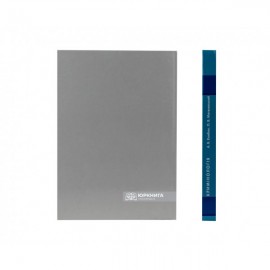 Кримінологія. Навчальний посібник