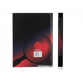 Детектив національного антикорупційного бюро України як суб'єкт кримінальних процесуальних правовідносин