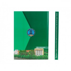 Переміщення товарів, які містять об'єкти права інтелектуальної власності, через митний кордон України