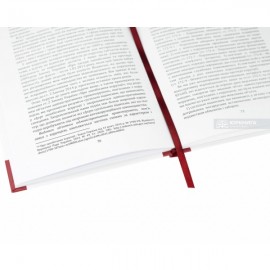 Адміністративно-правові засади протидії корупції в сфері здійснення нотаріальної діяльності в Україні