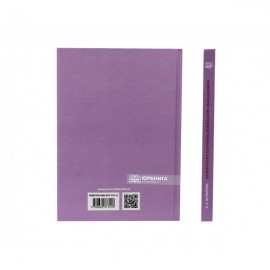 Запобігання злочинам, пов’язаним з вандалізмом