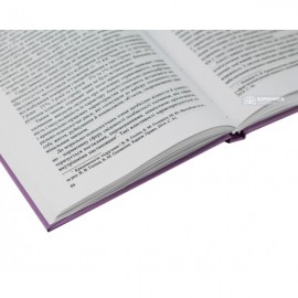 Запобігання злочинам, пов’язаним з вандалізмом