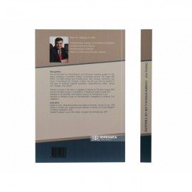 Competition Law of Ukraine