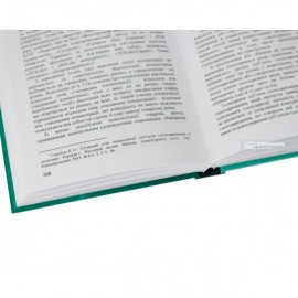 Конкурентне право України