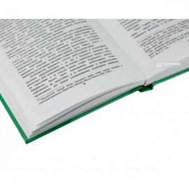 Правовий статус учасників колективно-трудових правовідносин