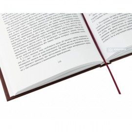 Конституція України. Науково-практичний коментар