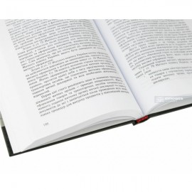 Організація митної справи в Україні