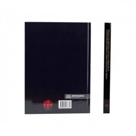 Основи застосування адміністративної відповідальності до іноземців та осіб без громадянства в Україні