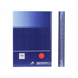 Державна антикорупційна політика і запобігання та протидія корупції на публічній службі в органах державної влади і органах місцевого самоврядування