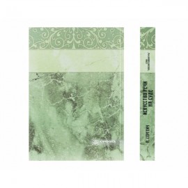 Искусство речи на суде