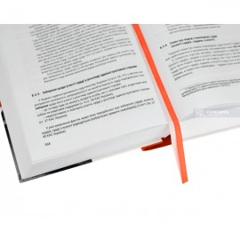 Адміністративний процес України: теорія, практика