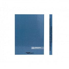 Міжнародне право: кіберінфраструктура та охорона здоров’я
