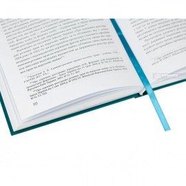 Адміністративно-правові засади публічно-сервісної складової державної податкової політики в Україні: теоретико-правові та праксеологічні аспекти