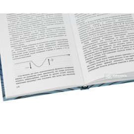 Покарання як соціальне та правове явище: філософсько-правові аспекти