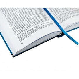 Правове регулювання досудового розслідування: проблеми теорії та практики