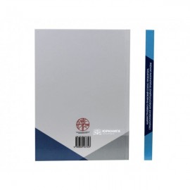 Адміністративно-правовий статус прокурора спеціалізованої антикорупційної прокуратури України