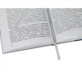 Адміністративно-правовий статус прокурора спеціалізованої антикорупційної прокуратури України