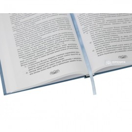 Публічне адміністрування у сфері організації та функціонування коледжів в Україні: історія, зарубіжний досвід, сучасний стан та тенденції розвитку