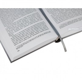 Конституційний принцип рівності громадян перед законом у публічному управлінні