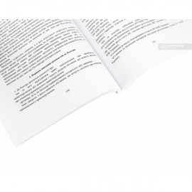 Огляд місця події. Процесуальні дії при розслідуванні окремих кримінальних правопорушень. Актуальне законодавство та судова практика