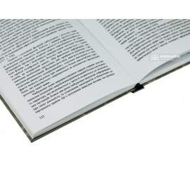 Конституційно-правовий статус омбудсмана з питань міграції: зарубіжні моделі та перспективи запровадження в Україні