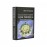 Гражданское общество и государство: идея рефлекса (Основы теории гуманизма)